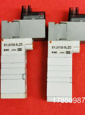 议价电磁阀SYJ324M5LOZ/SY3140-5LO 议价议价