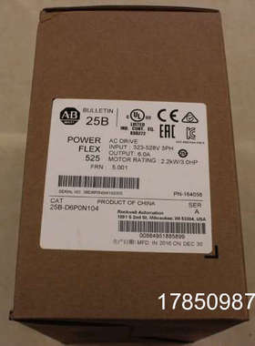 议价罗克韦尔PowerFlex753变频器 20F1AND186AA0NNNNN AB议价