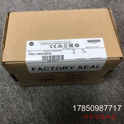 议价1769-L18ERM-BB1B 罗克韦尔AB CompactLogix 1769L18ERMBB1B