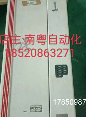 议价瑞恩伺服驱动器UVZC3003/UVZ3022/UAZ3022-A有质保议价议价