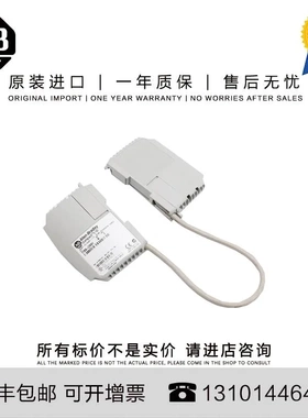 非实价议价议价1769-CRR1 0.299 KG MY CMPLX 0.3 m Right to Rig