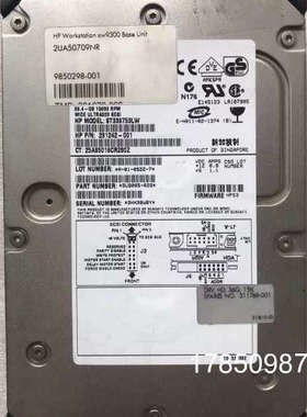 议价希捷 ST336753LW  36.4G 15K 291241-001 9850298-001 311769