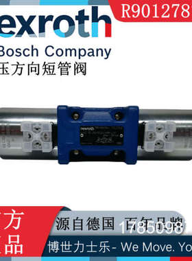 议价Rexroth力士乐4WE10J50/EG24N9K4/M电磁换向阀R901278744正品