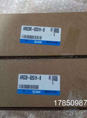 议价减压阀ARG20K-02G1H BG1-B  ARG20K-F02BG1-B销售议价