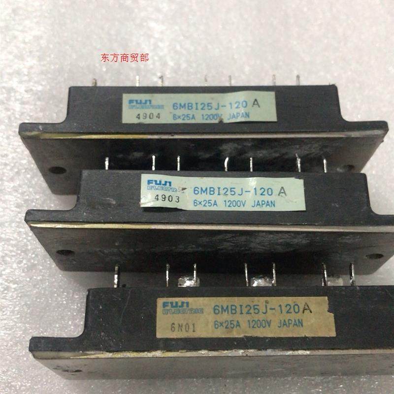 非实价议价议价6MBI25J-120A原装拆机,测好发货,有需要请下单非实