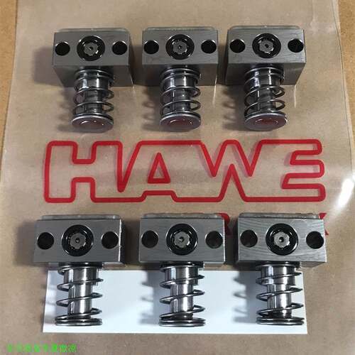 非实价议价议价议价议价议价全新HAWE哈威MPE9柱塞副哈威正品液压