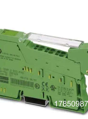 议价PLC温度测量模块IB IL TEMP 2 RTD-PAC- 2861328议价