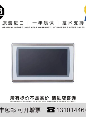 非实价议价议价Allen-Bradley 2711P-B12C4D8 4.309 KG US PanelV
