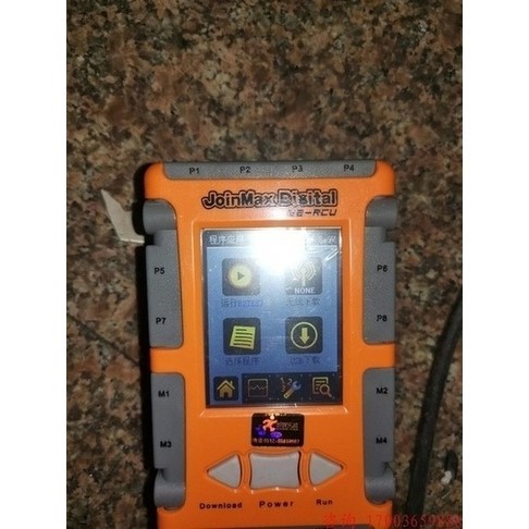 非实价议价议价joinmax digital E2-RCU中鸣机器人主机全议价非实