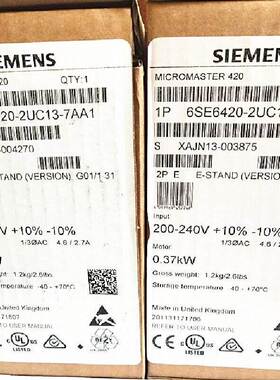 非实价议价议价6SE6420-2UC13-7AA1MM420变频器 0.37kW 6SE64202U