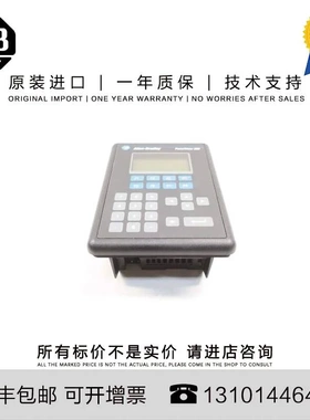 非实价议价议价Allen-Bradley 2711T-5MCLE2 0.528 KG AT MobileV