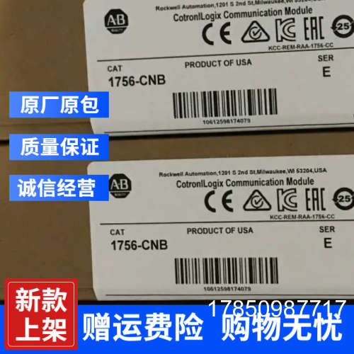 议价横河ADM15 ATD5A-00 ADM51C-2 PW482-11议价