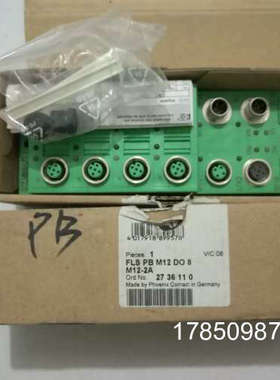 议价德国模块  FLS IB M12 DI 16 M12 2736314议价
