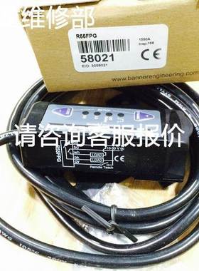 非实价议价议价非实价议价议价询价R55FP R55FPQ R55FPG R55FPGQ