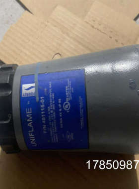 议价（统统工控）UNIFLAME 401115-01 401111-21 4议价