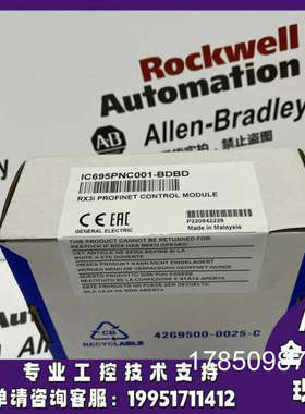 议价IC695PNC001-BABB PACsystem RX3i系列的 PROFINET 控制器模