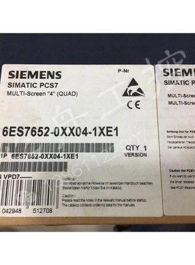非实价议价议价6ES7652-0XX04-1XE1全新原装未拆封PCS7安装软件6E