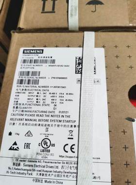 非实价议价议价6SE7090-0XX84-0FJ0/OFJO SIMOVERT主驱动运动控制