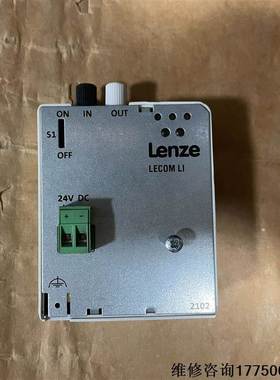 非实价议价议价EMF2102IBCV003 伦茨变频器LECOM Li光纤【议价】