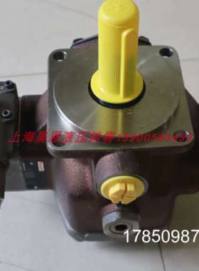 议价PV7-1X/40-71RE37MCO-08 R900535588 德国力士乐REXROTH叶片