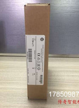 议价1756-L7RMCN 罗克韦尔 AB ControlLogix 乙太网 1756L7RMCN议