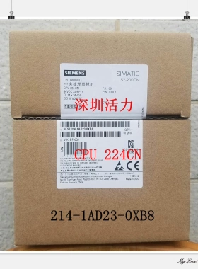 非实价议价议价S7-200CNCPU 224CN 处理模组 6ES7214 6ES7 214-1A