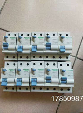 议价LS8RCCB漏电保护器的上面的字掉了议价议价