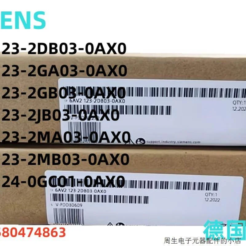 非实价议价议价正品KTP700触摸屏 6AV2123-2GB03-0AX0 精简面板 6