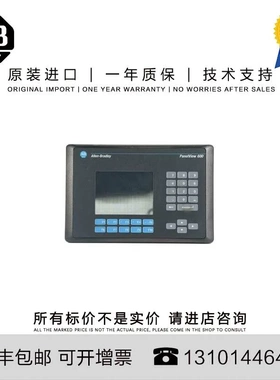 非实价议价议价Allen-Bradley 2711P-RAT10 1.928 KG CA PanelVie