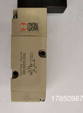 议价销售意大利Metal Work 电磁阀 7021020100议价