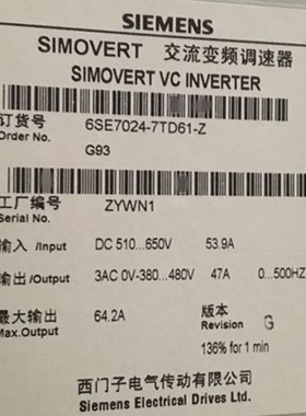 非实价议价议价6SE70247TD61ZIP20 47A 2千瓦变频器6SE7024-7TD61