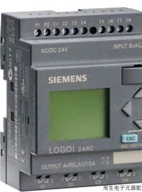 非实价议价议价LOGO!8扩展模块AM2 AQ 6ED1055-1MM00-0BA2 055-1M