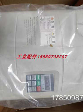 议价三肯SAKEN IFH-15K IFH-4.0K IFH-5.5K IFH-2.2K IFH-11K 变