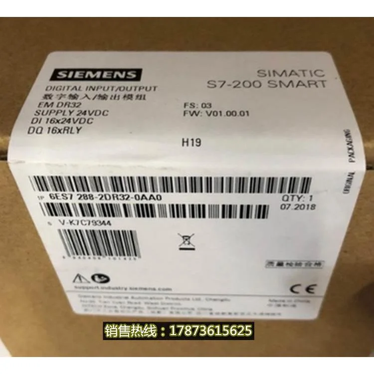 非实价议价议价6ES7288-2DR32-0AA0SMARTS7-200EMDR32数字量输入/
