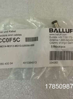 议价巴鲁夫 BALLUFF BCC0F5C BCC M314-M313-M313-U0056-000议价