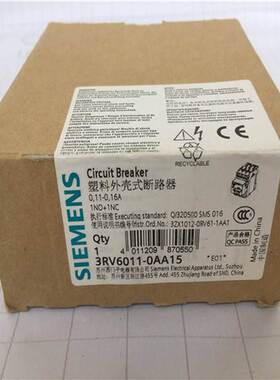 非实价议价议价3RV6021-4DA15断路器电动机保护开关3RV60214DA15