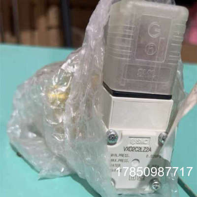 议价正品电磁阀 VXD232BZ2A VXD232BZ2AXB VXD2C2LZ2A 议价