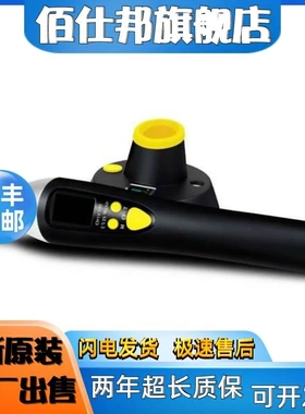 非实价议价议价Norland Opticure WAND手持紫外弯头点光源多波长