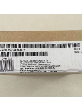 非实价议价议价6ES7 350-1AH03-0AE0S7-300计数器模块6ES73501AH0