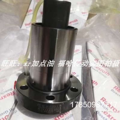 议价R150221083 R159110600 R150241033 R150744006 R159A44001议