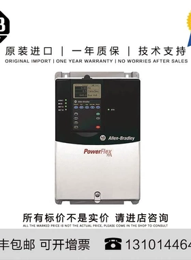 非实价议价议价Allen-Bradley 22B-A5P0N104 1.966 KG CN PowerFl