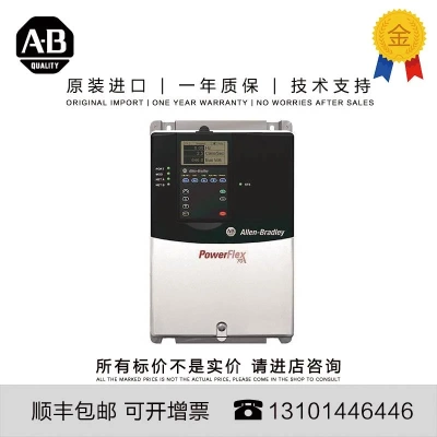 非实价议价议价Allen-Bradley 22B-A5P0N104 1.966 KG CN PowerFl