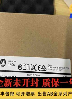 非实价议价议价1606-XLS240F-D 1606-XLS240K1606-XLS240-UPS直流