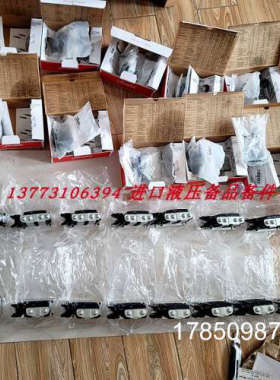 议价11166859  11166732 11177348 11166845  11166852丹佛斯电控