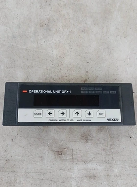 非实价议价议价东方驱动控制器。OPX-1。成色新，功能正常。非实