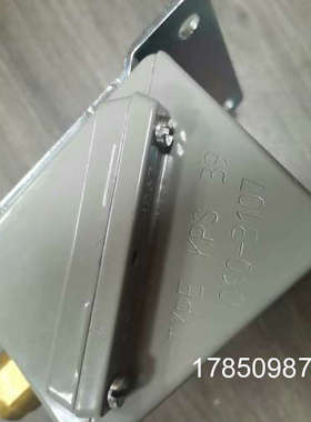 议价下单 danfoss压力开关KPS39  060-3107议价