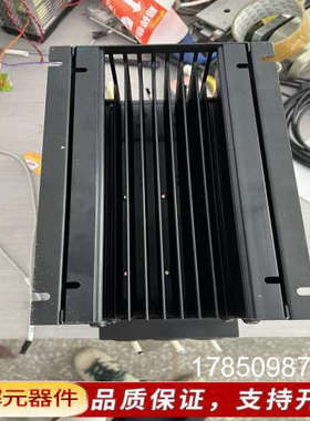 议价TTP2-025-R-PSHPARA-ENT派力德调整-，议价