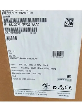 非实价议价议价G120变频器PM240功率模块90KW 6SL3224-0BE37-5AA0