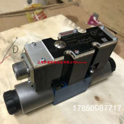 议价力士乐4WRAE6E30-23/G24K31/A1V R900954071比例阀电压型议价