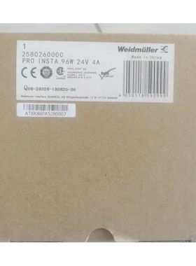 非实价议价议价全新电源PRO INSTA 96W 24V 4A 2580260000 欢迎进